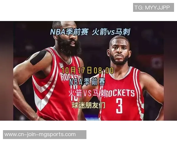 2018年12月1日火箭与马刺精彩对决全场录像回放及赛后分析